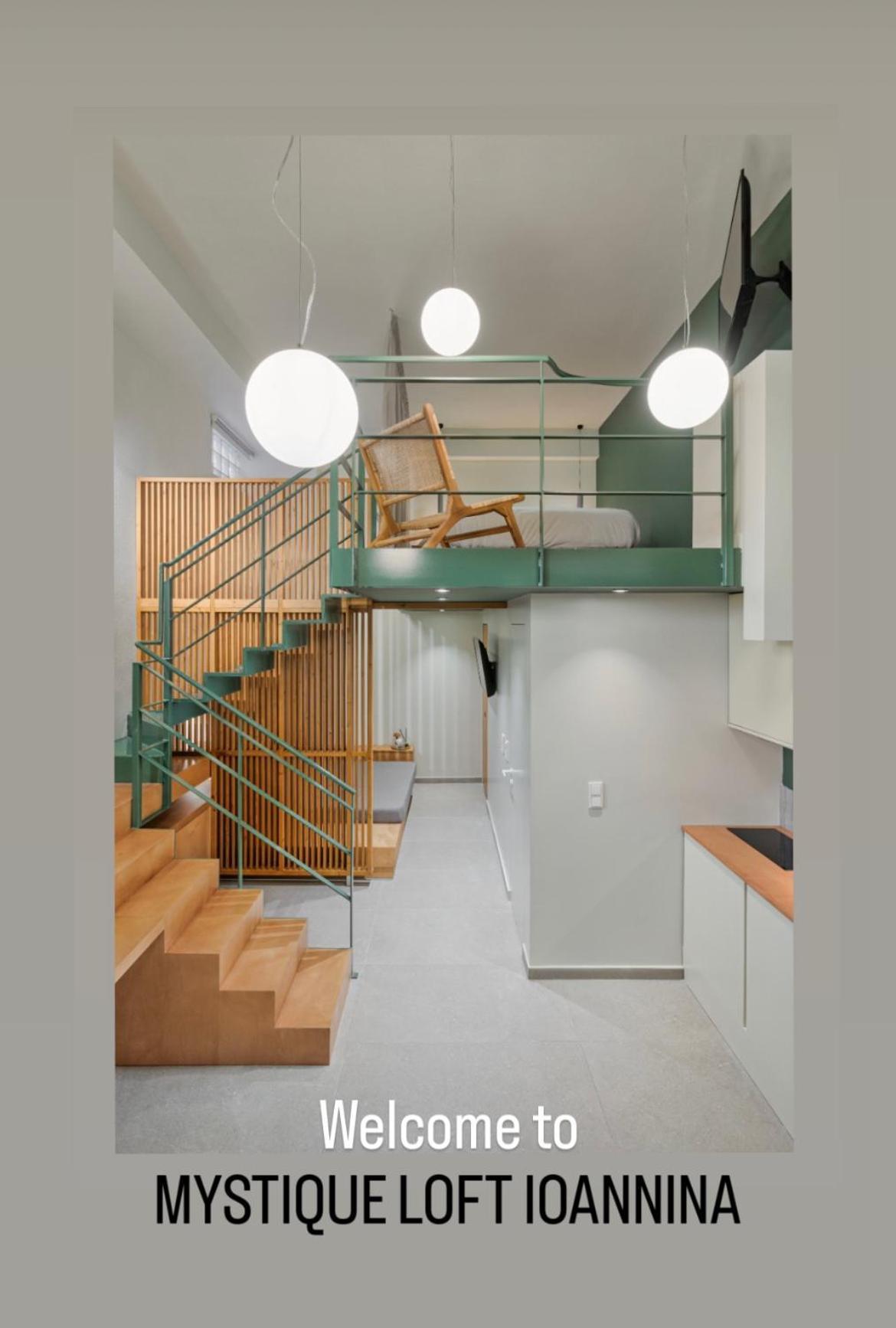 Mystique Loft Ioannina Apartman Kültér fotó
