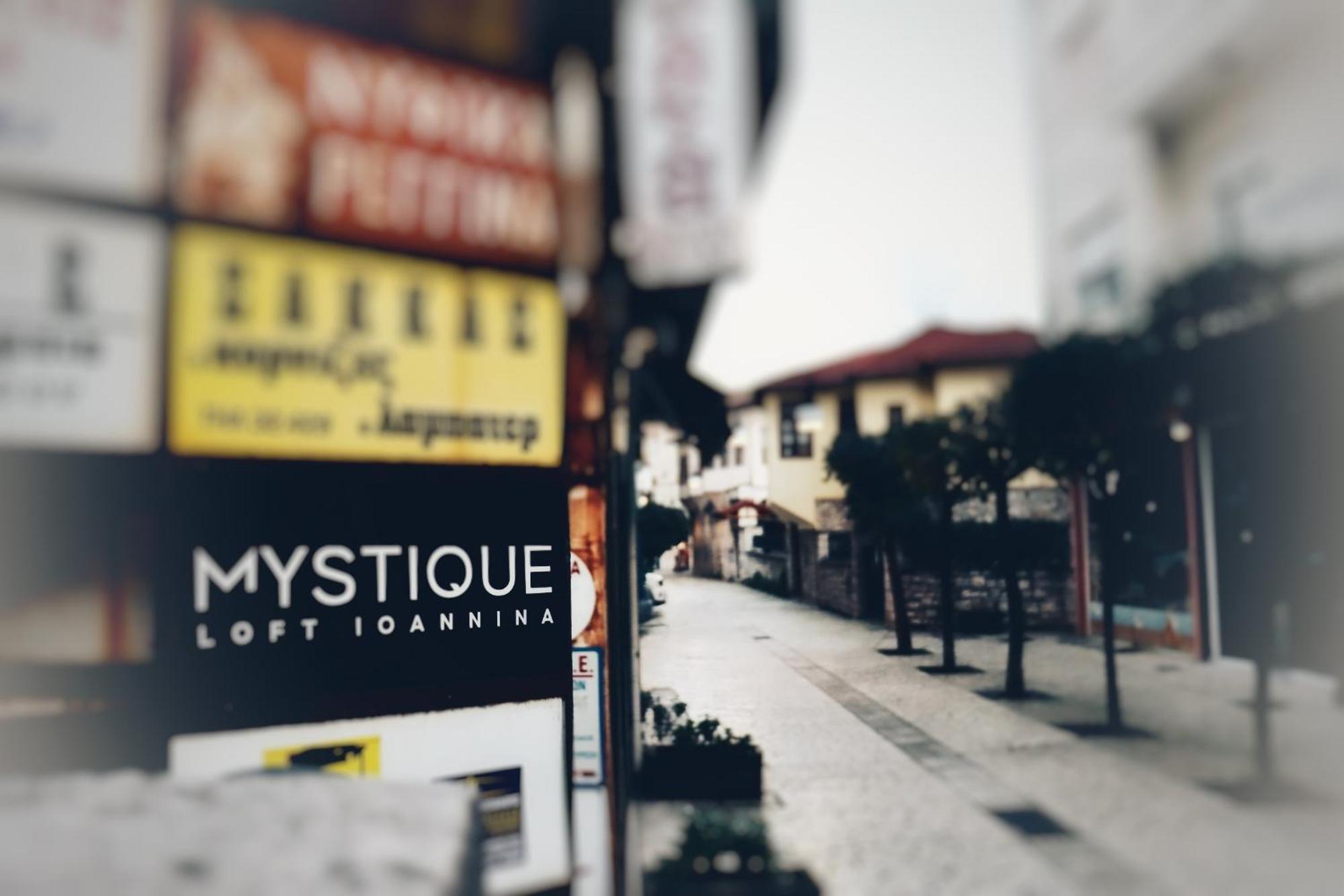 Mystique Loft Ioannina Apartman Kültér fotó
